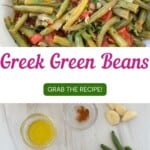 Greek green beans recipe pinterest pin.